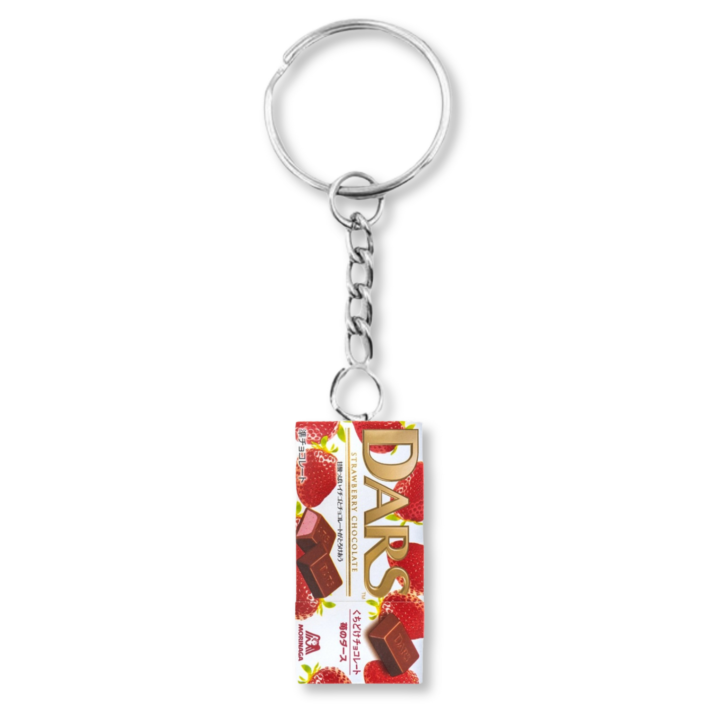 Dars Strawberry Chocolate Keyring