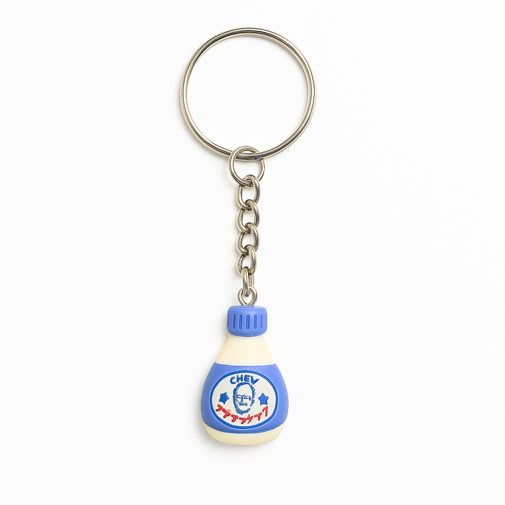 Mayonnaise Keyring