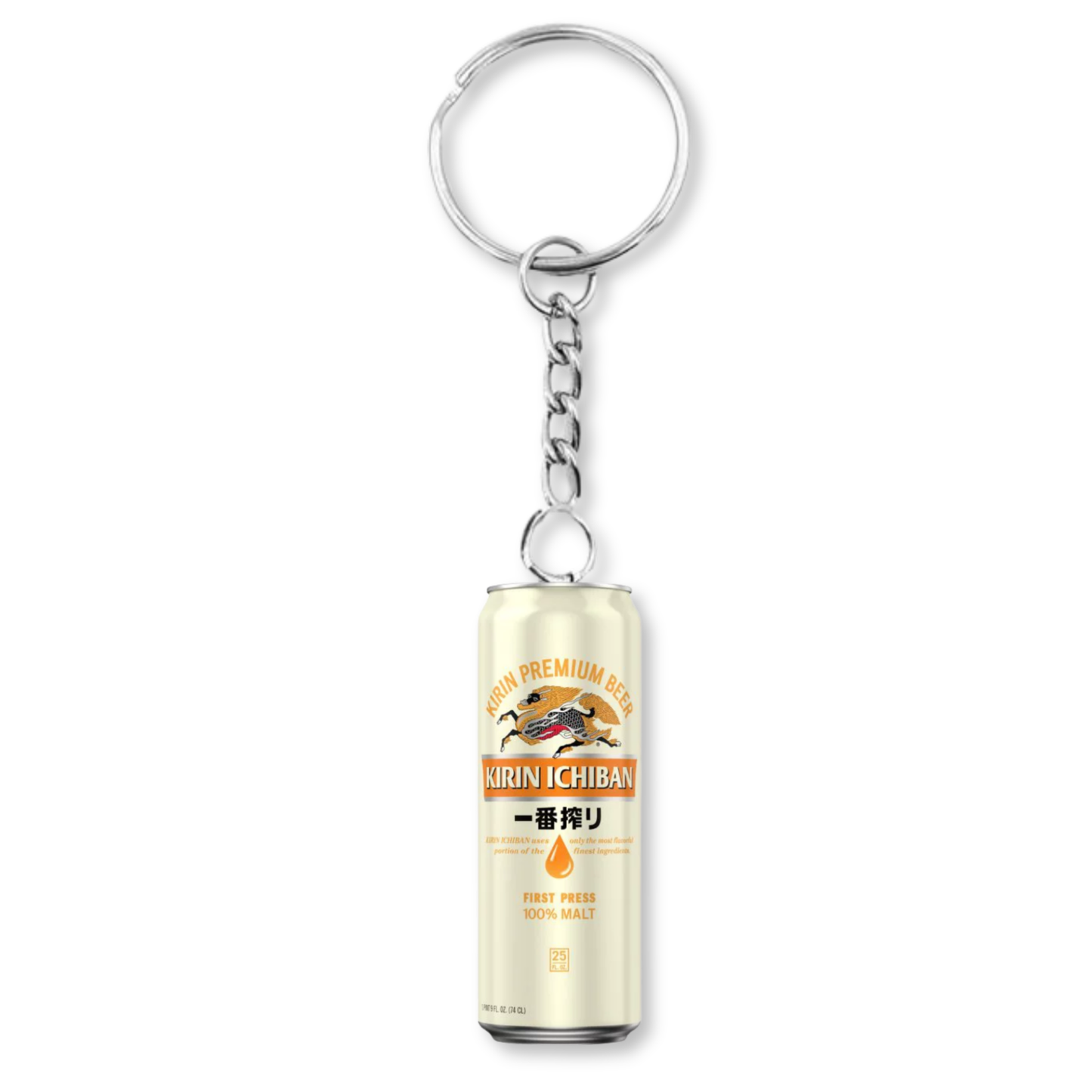 Kirin Ichiban Can Keyring
