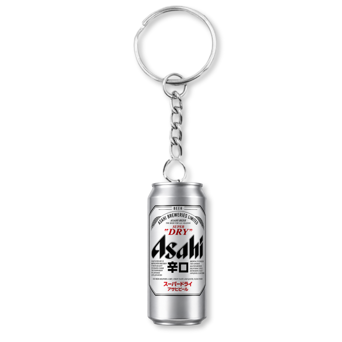 Asahi Super Dry Can Keyring