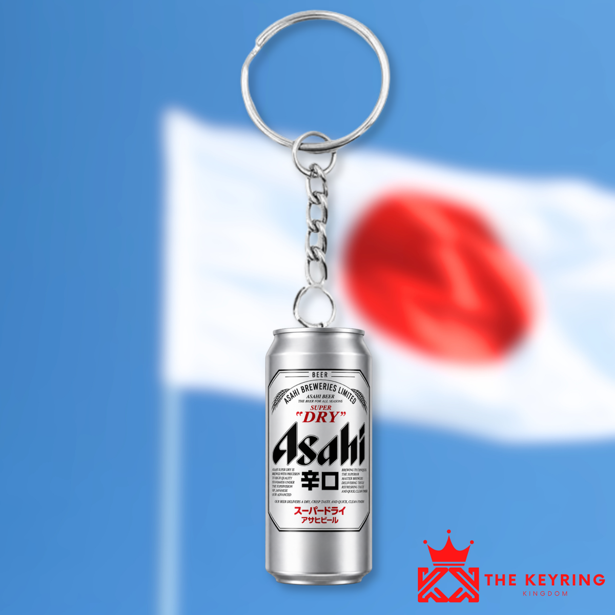 Asahi Super Dry Can Keyring