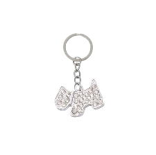 Crystal Scottie Dog Keyring